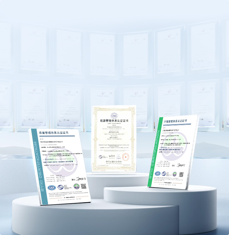 品質(zhì)是尊嚴(yán)，品質(zhì)是道德， 品質(zhì)是良心